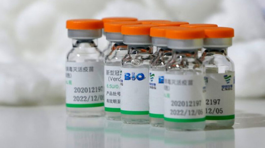 Κινεζικό εμβόλιο για τον κορωνοϊό