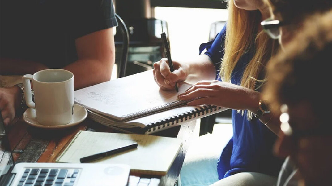 Εργαζόμενοι