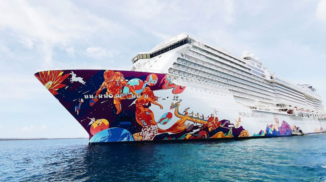 Το κρουαζιερόπλοιο «World Dream»