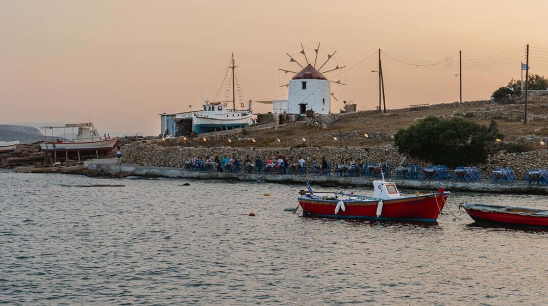 Κουφονήσια