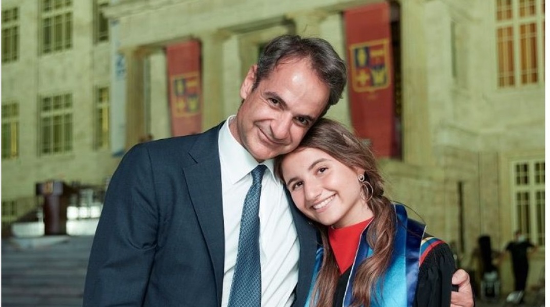 Ο Κυριάκος Μητσοτάκης με την κόρη του, Δάφνη