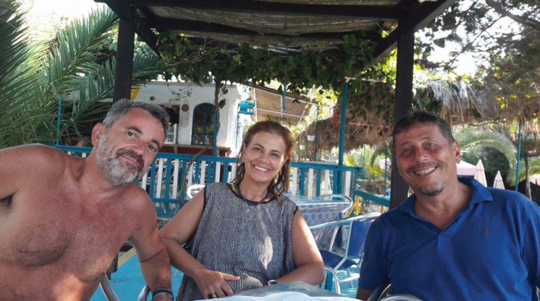 Κατερίνα Κοσκινά