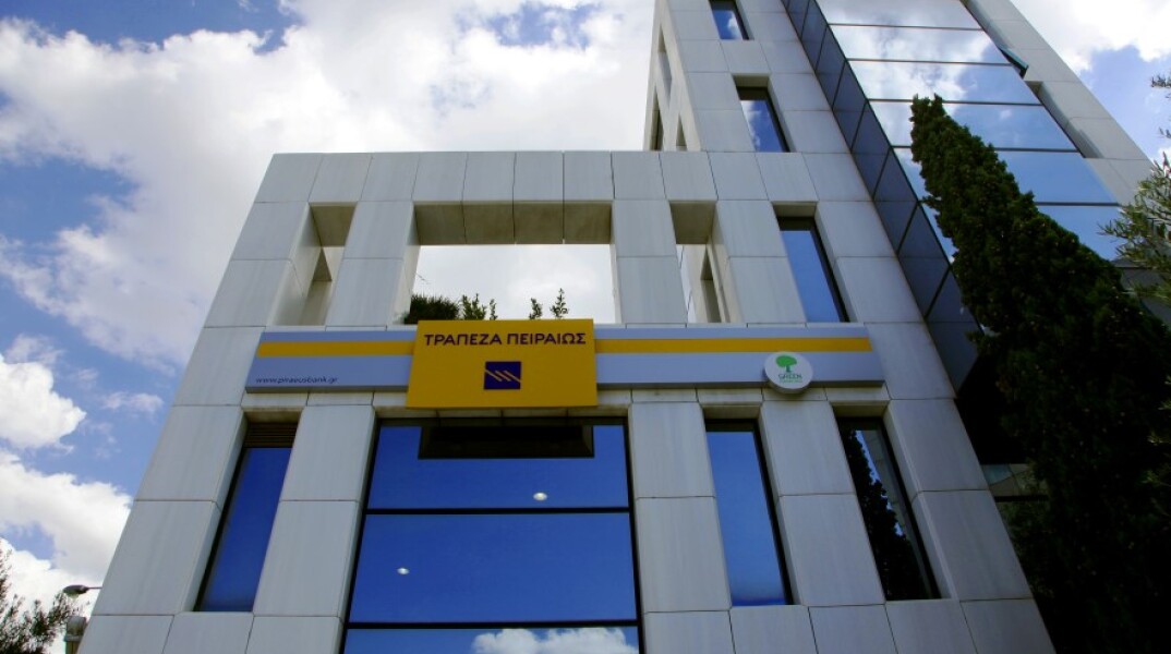 Κτίριο της τράπεζας Πειραιώς © EUROKINISSI  - Μεταφέρεται στο Ελληνικό