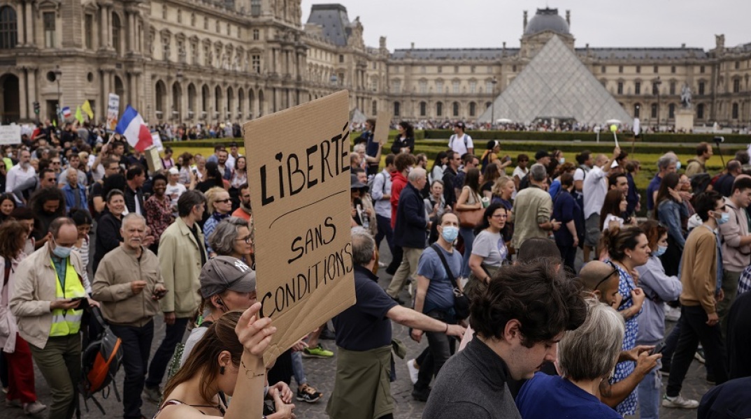Διαδηλώσεις στη Γαλλία κατά του εμβολιασμού