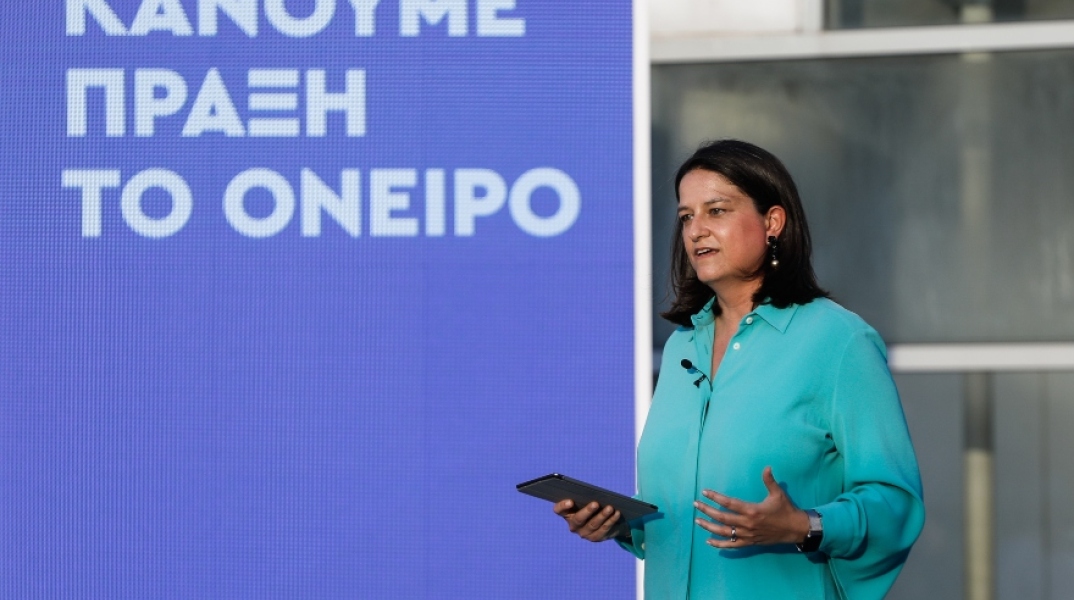 Παρουσίαση του νομοσχεδίου του υπουργείου Παιδείας και Θρησκευμάτων με τίτλο "Αναβάθμιση του Σχολείου και Ενδυνάμωση των Εκπαιδευτικών" από τον πρωθυπουργό Κυριάκο Μητσοτάκη και την Νίκη Κεραμέως 