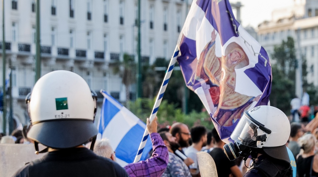 Συγκέντρωση και πορεία ενάντια στην υποχρεωτικότητα του εμβολιασμού στην Αθήνα