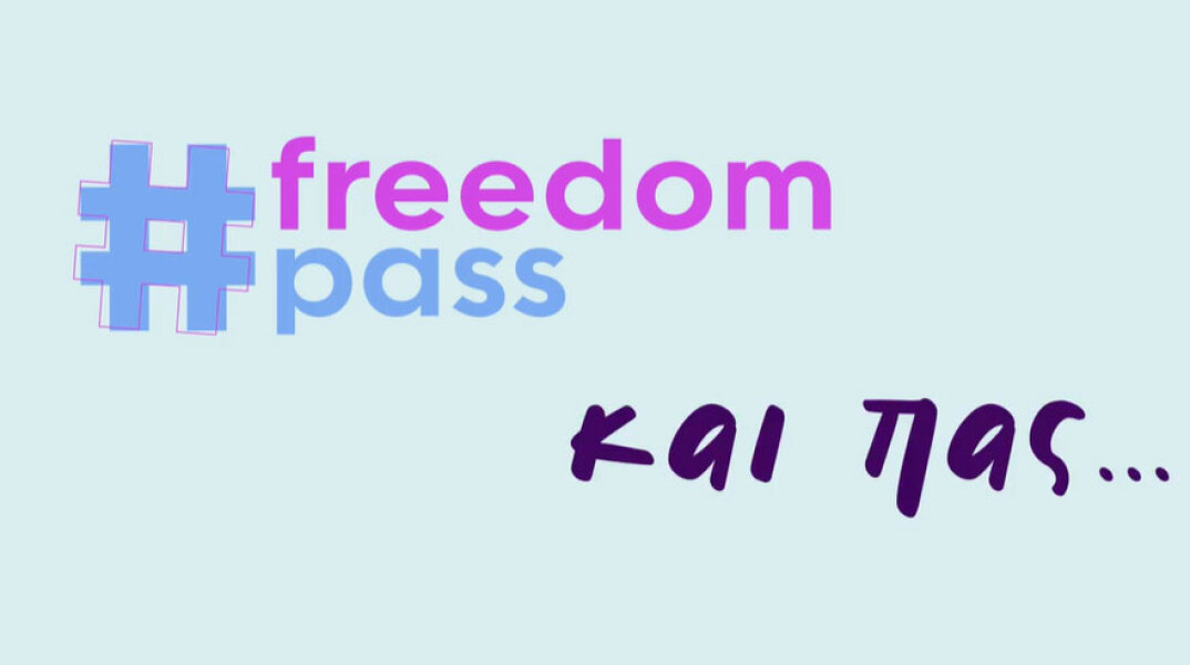 Freedom Pass