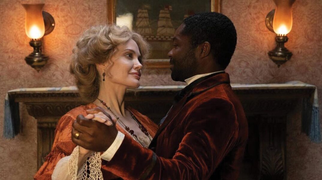 Μια φορά κι έναν καιρό (Come Away)