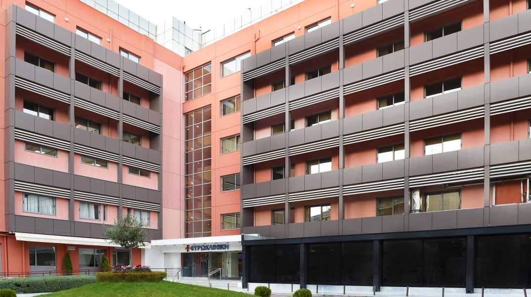 Ευρωκλινική Αθηνών Γαστροοισοφαγική Παλινδρόμηση