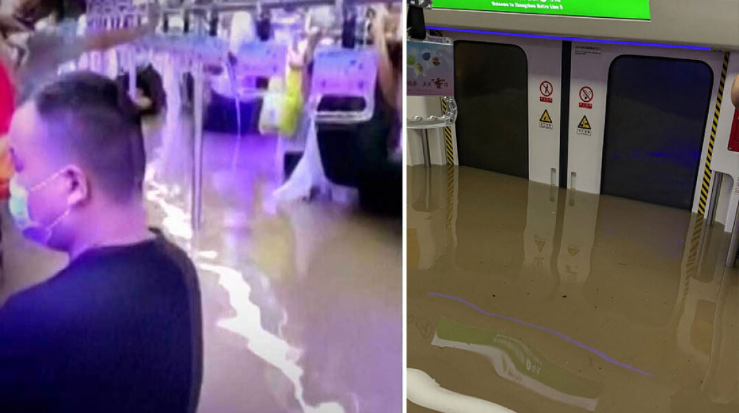 Κίνα - Μετρό: Πλημμυρισμένα βαγόνια στην πόλη Τσεντσόου - Στους 12 οι νεκροί από τις φονικές πλημμύρες στους σταθμούς και στις αποβάθρες
