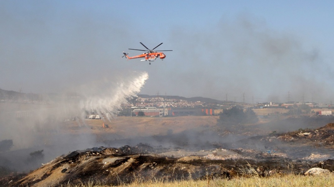 Επιχείρηση κατάσβεσης πυρκαγιάς