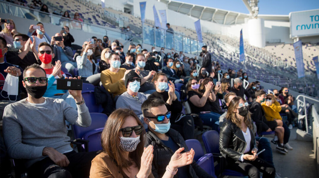 Ισραήλ: Θεατές με Green Pass για κορωνοϊό σε συναυλία στο Τελ Αβίβ (ΦΩΤΟ ΑΡΧΕΙΟΥ)