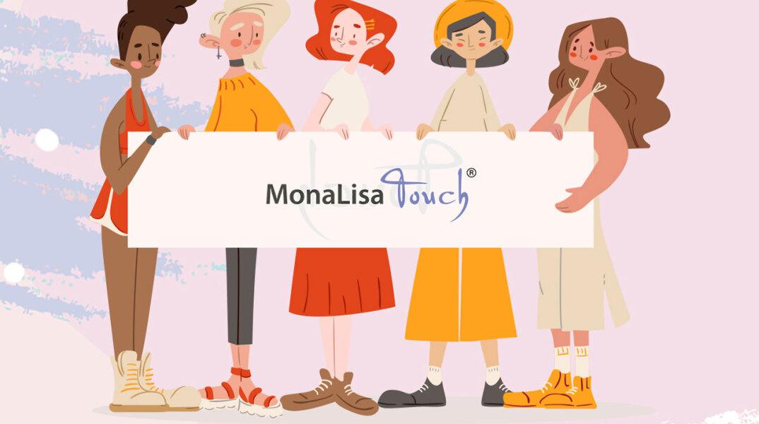 Ατροφία κόλπου – Χαλάρωση κόλπου: Αντιμετώπιση με την τεχνολογία Mona Lisa Touch Laser