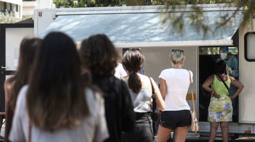 Δωρεάν rapid test για κορωνοϊό (ΦΩΤΟ ΑΡΧΕΙΟΥ)