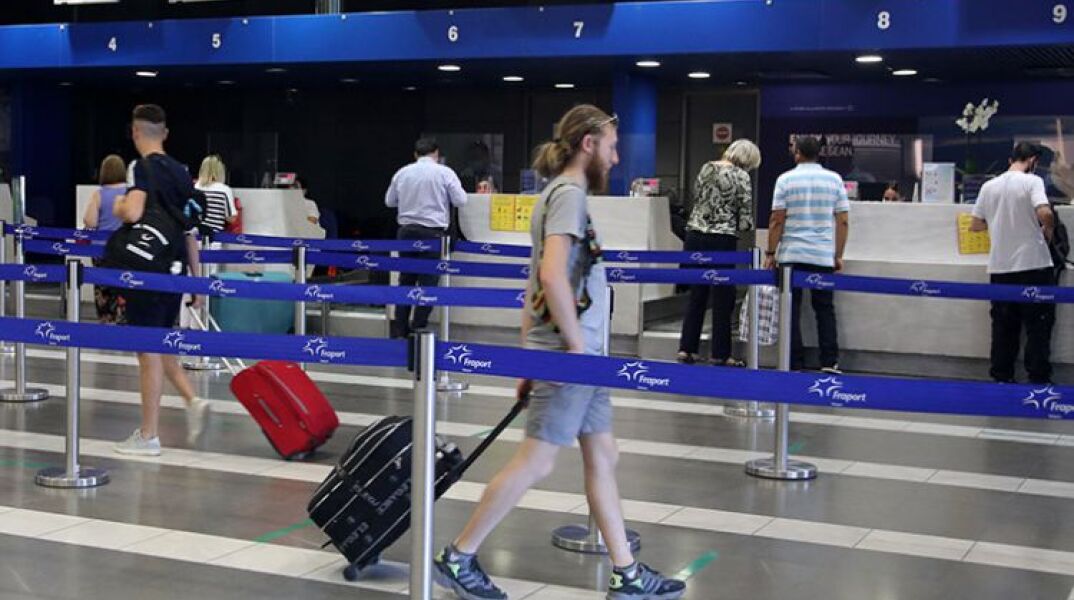 Θεσσαλονίκη - Αεροδρόμιο Μακεδονία 