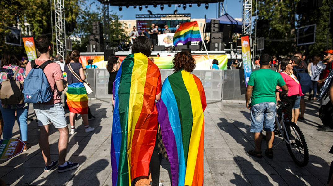 Athens Pride (ΦΩΤΟ ΑΡΧΕΙΟΥ)
