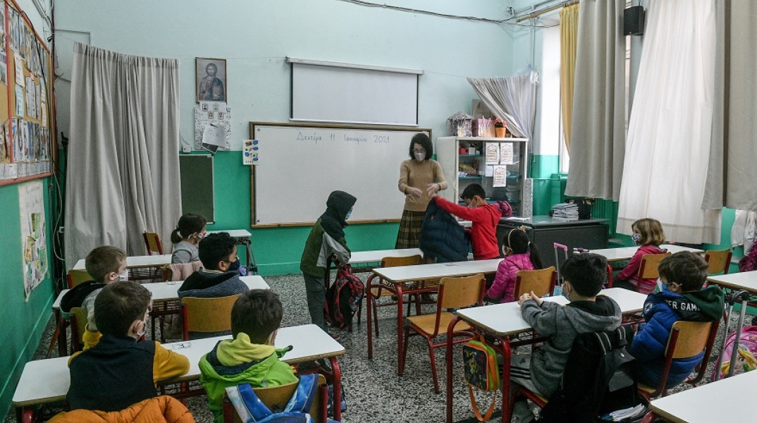 Δάσκαλος - Τάξη