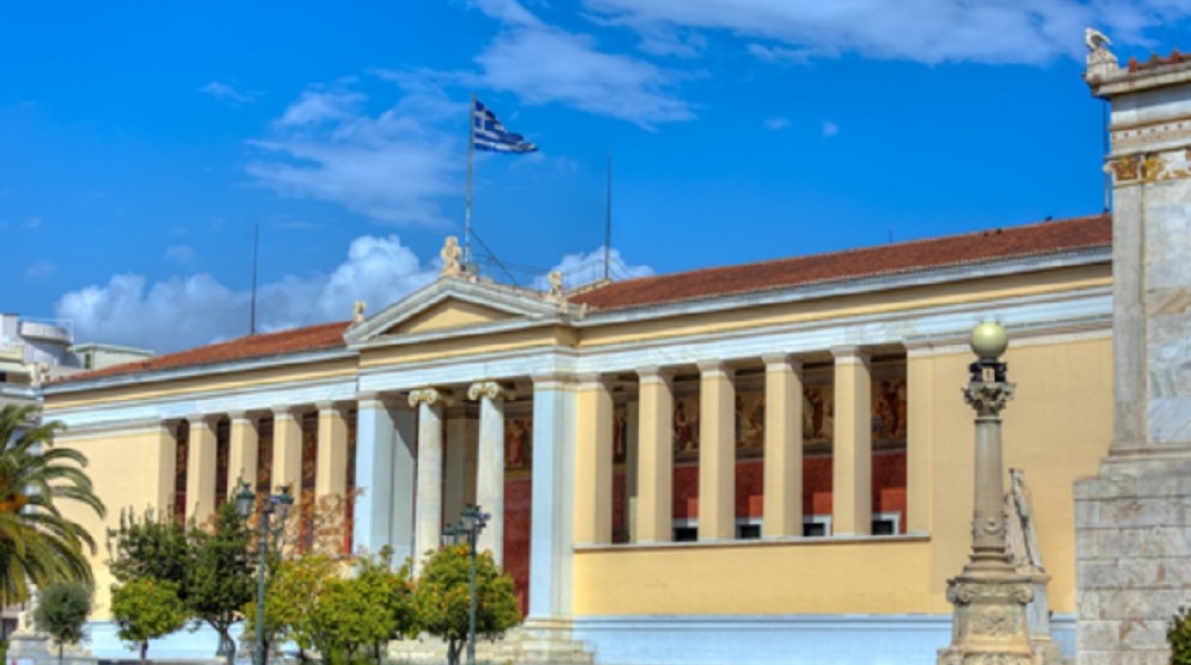 Πανεπιστήμιο Αθηνών:Το E-Learning ξεπερνά τους 100.000 αποφοίτους