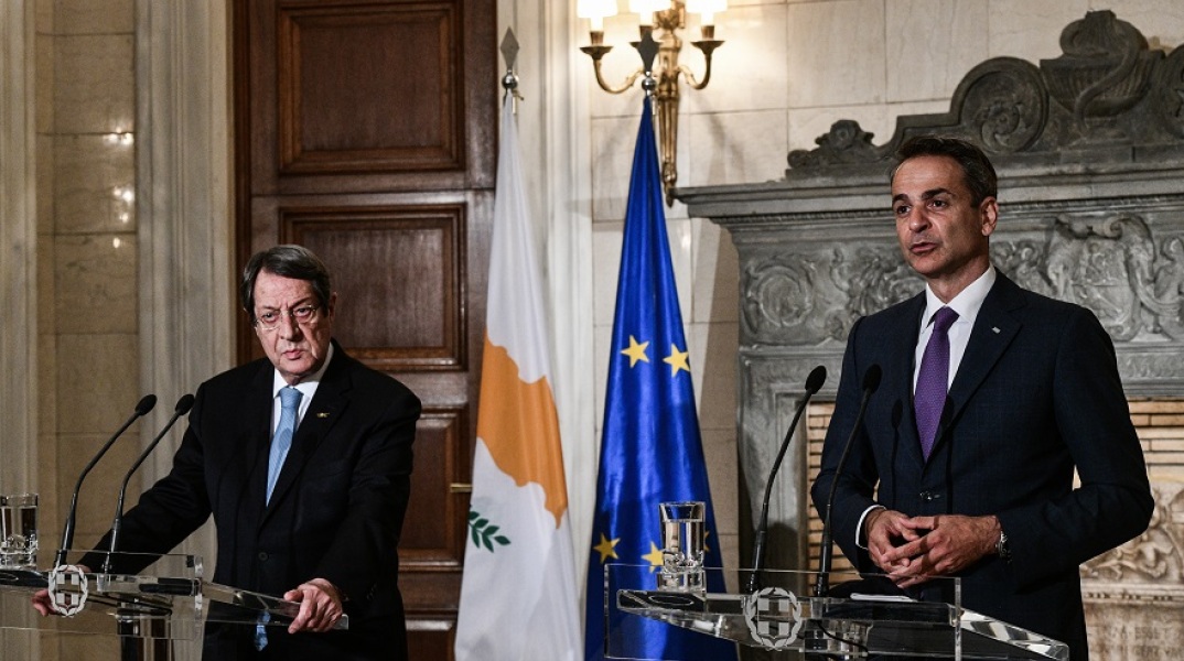 Ο Κυριάκος Μητσοτάκης και ο Νίκος Αναστασιάδης σε κοινές τους δηλώσεις