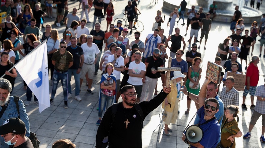 Νέα συγκέντρωση αντιεμβολιαστών στο Σύνταγμα