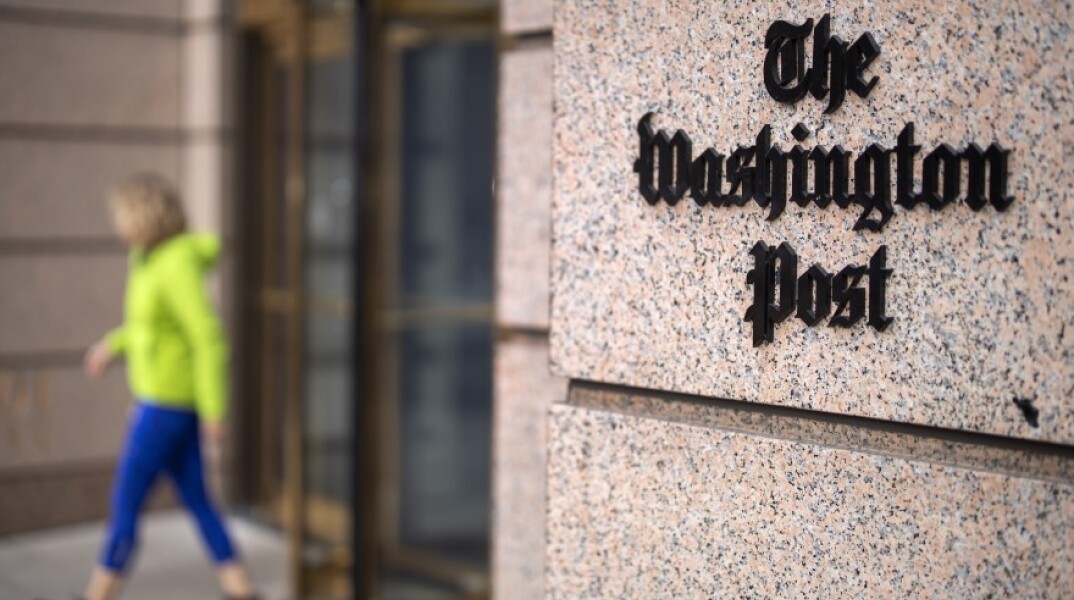 Το κτίριο που στεγάζει την εφημερίδα Washington Post στην Αμερική © EPA / ERIK S. LESSER