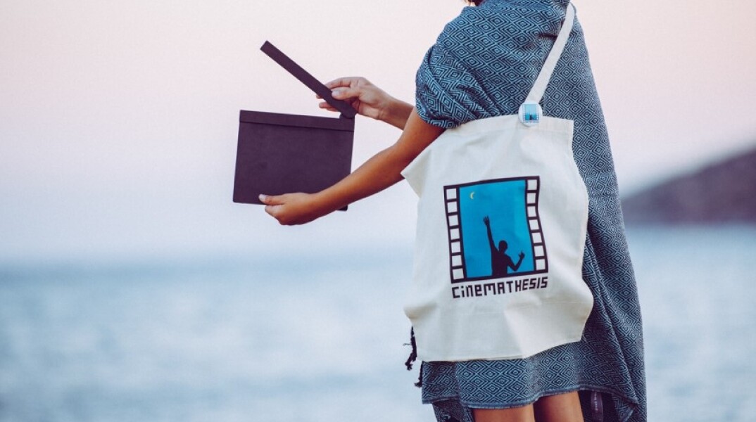 Στιγμιότυπο από το νέο εκπαιδευτικό - κινηματογραφικό εργαστήριο με τίτλο «Παίζουμε Κινηματογράφο στα  Μικρά Σχολεία»