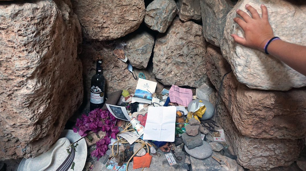 Προσκύνημα στο Ταίναρο