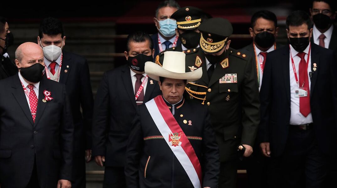 Ο Pedro Castillo ανακηρύχθηκε πρόεδρος του Περού