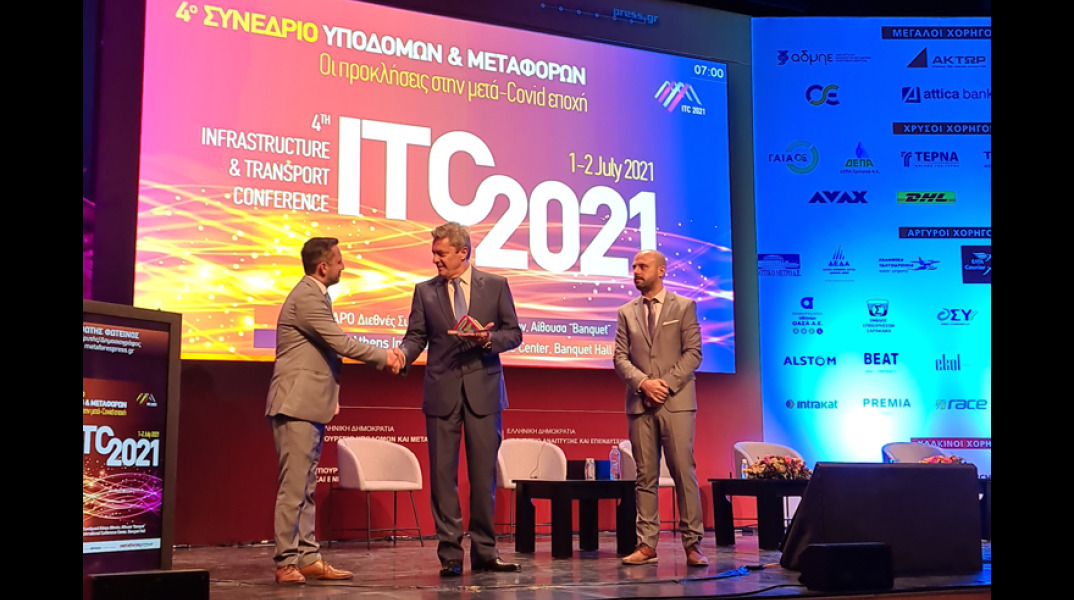 AC, βράβευση της εταιρείας στο 4o Συνέδριο Υποδομών και Μεταφορών 