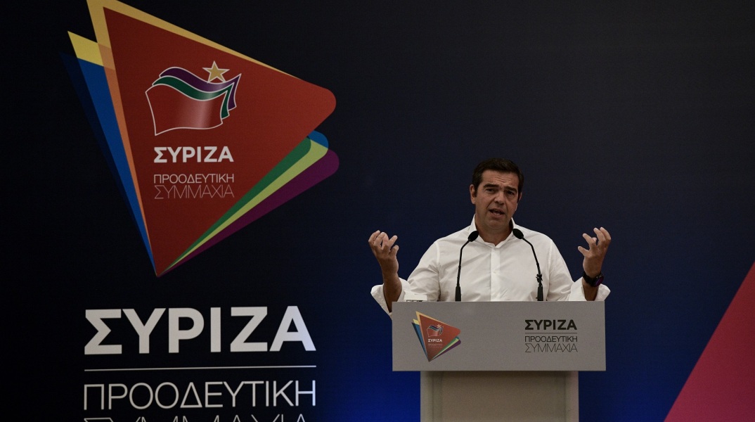 Κριτική στην κυβέρνηση από τον πρόεδρο του ΣΥΡΙΖΑ Αλέξη Τσίπρα, με αφορμή τις πυρκαγιές που βρίσκονται σε εξέλιξη τις τελευταίες ώρες στη χώρα