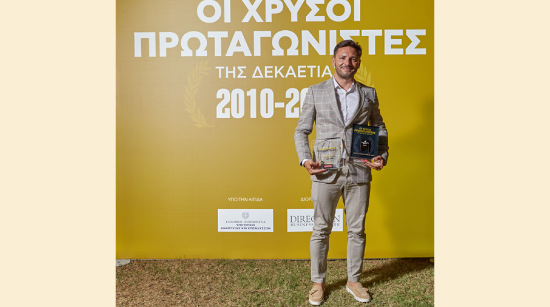 Η Barilla Hellas “Πρωταγωνιστής Κλάδου της Δεκαετίας 2010-2020” στα βραβεία “Χρυσοί Πρωταγωνιστές της Ελληνικής Οικονομίας 2010-2020.”