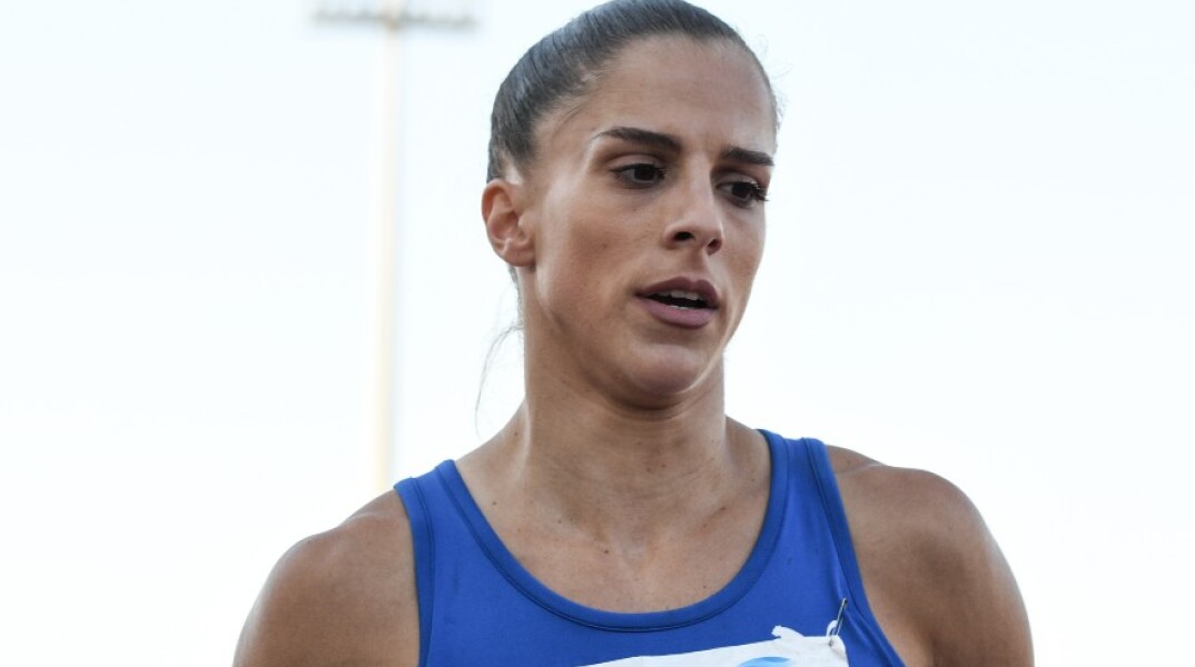 H Ειρήνη Βασιλείου