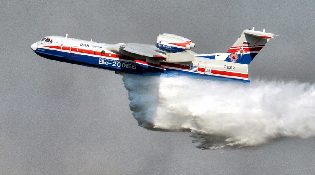 Beriev: Το ρωσικό αεροσκάφος της Πυροσβεστικής