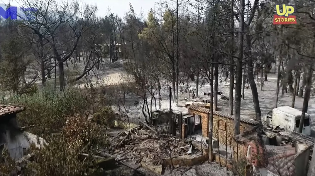 Φωτιά στη Βαρυμπόμπη - Εικόνα από drone της UpStories