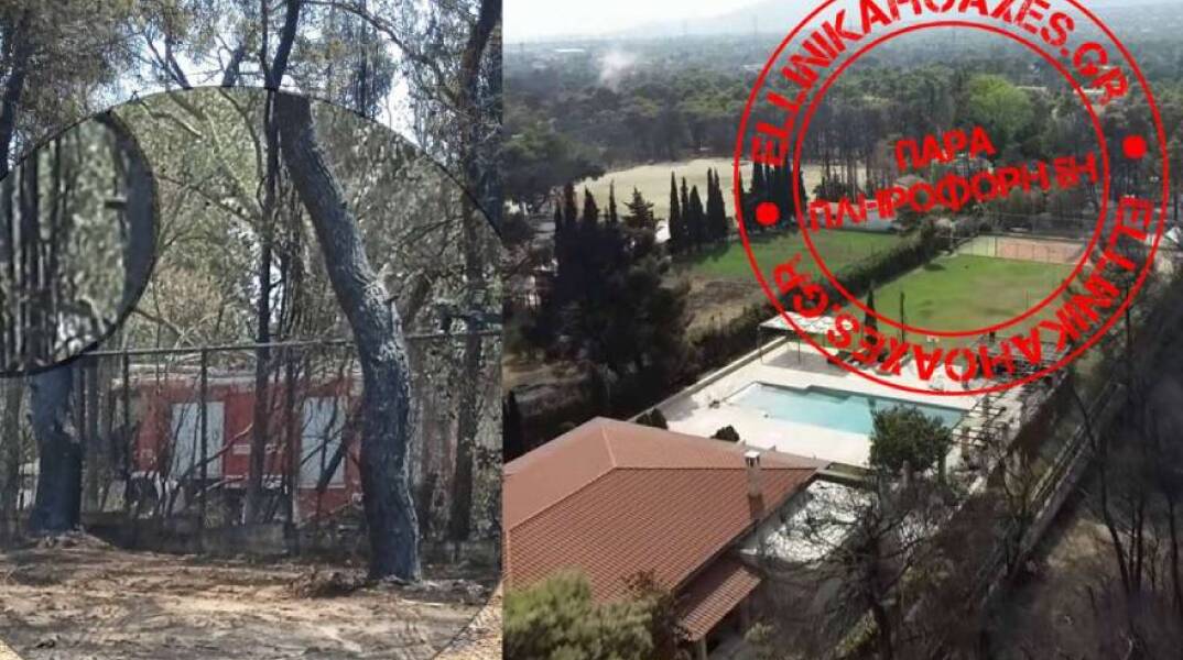 Ellinika Ηoaxes: Οι φωτογραφίες δεν απεικονίζουν το σπίτι του Υπουργού Κ. Σκρέκα