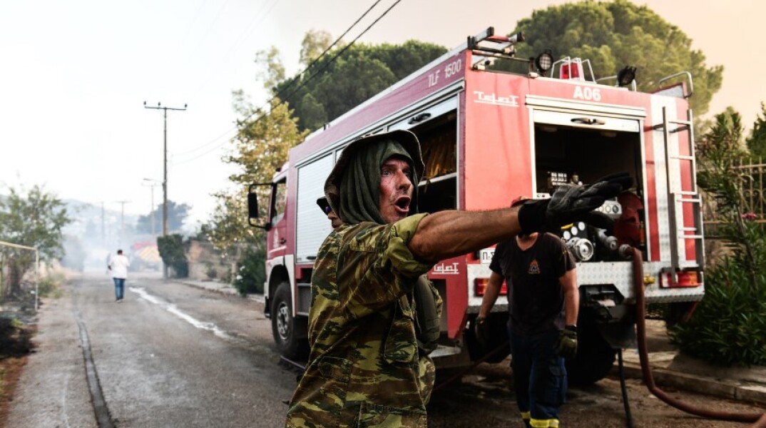 Φωτιά στην Αττική © EUROKINISSI