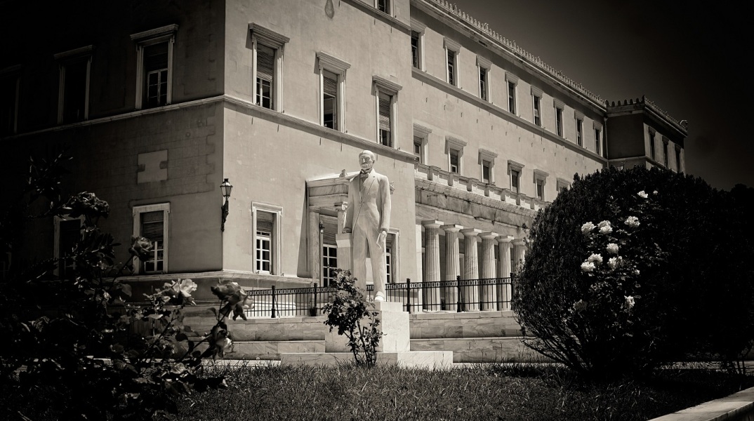 Το κτίριο της Βουλής των Ελλήνων στην Αθήνα