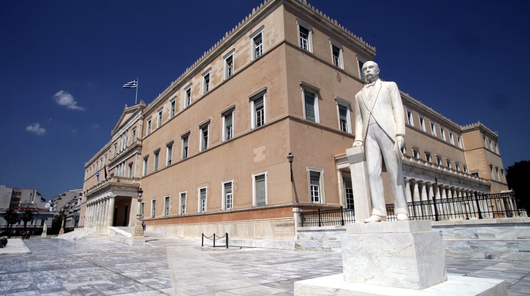 Το κτίριο της Βουλής των Ελλήνων στην Αθήνα