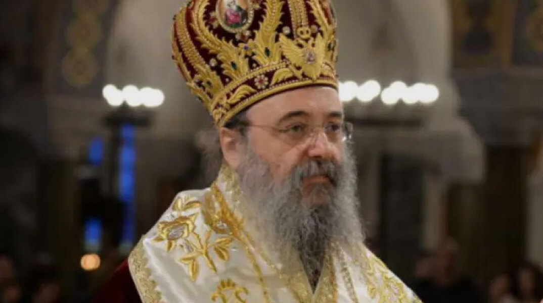 Μητροπολίτης Πατρών Χρυσόστομος