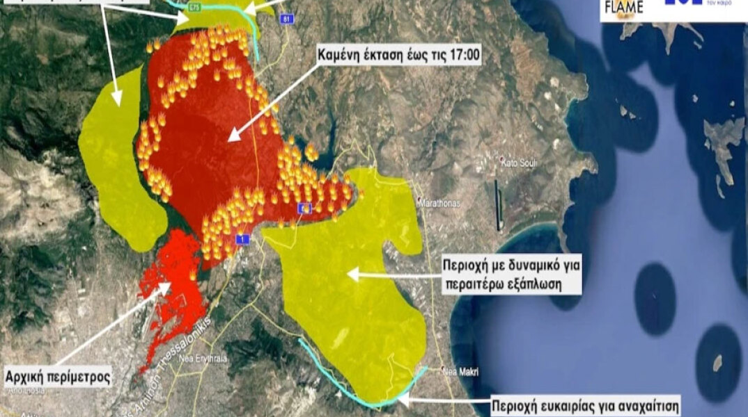 Εθνικό Αστεροσκοπείο Αθηνών - Φωτιά στην Αττική: Ο χάρτης με την πρόβλεψη για την επέκταση της πυρκαγιάς
