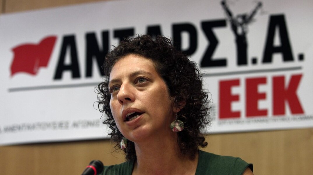 H  πρόεδρος του ΣΕΑ και μέλος του ΑΝΤΑΡΣΥΑ, Δέσποινα Κουτσούμπα © ΑΠΕ / ΑΛΕΞΑΝΔΡΟΣ ΒΛΑΧΟΣ