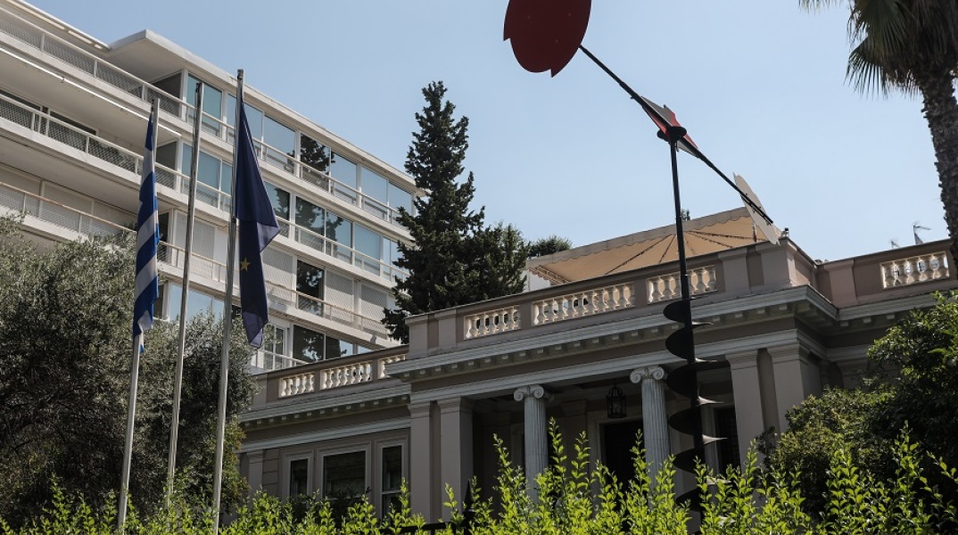 Μέγαρο Μαξίμου