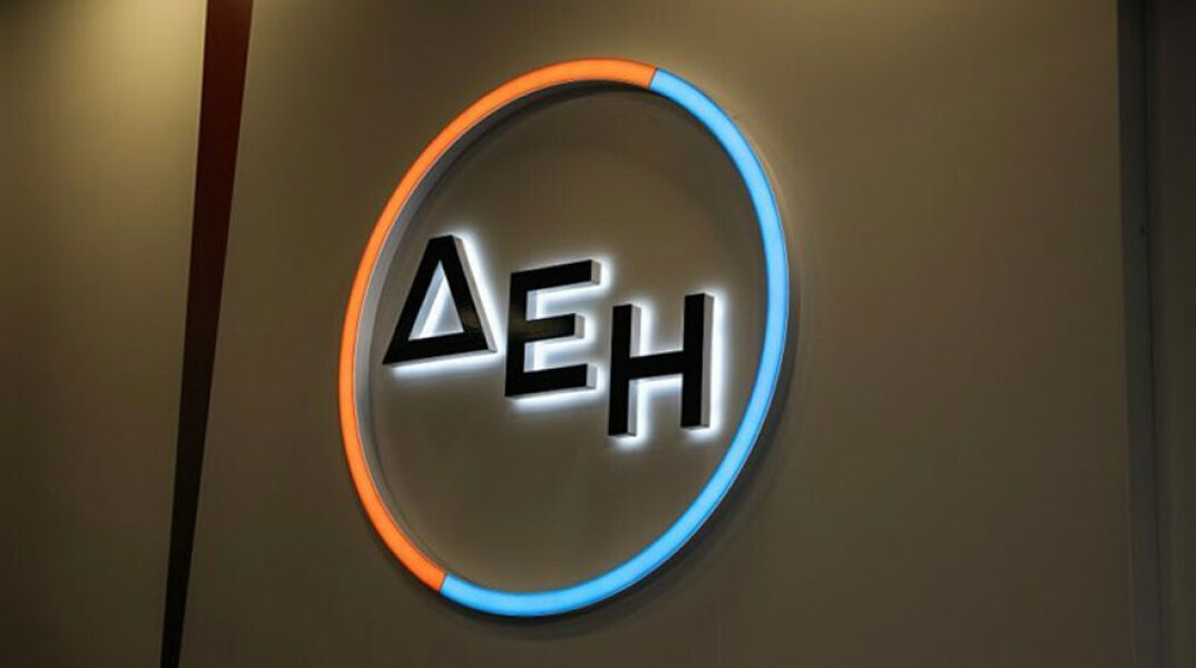 Διαγράφονται οφειλές, τρέχουσες και ληξιπρόθεσμες, από τη ΔΕΗ σε πυρόπληκτους που έχασαν το σπίτι τους στις φωτιές