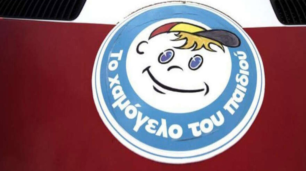 «Χαμόγελο του Παιδιού» (ΦΩΤΟ ΑΡΧΕΙΟΥ) - Εξαφανίστηκε στα Κάτω Πατήσια 21χρονη τουρίστρια από την Πορτογαλία