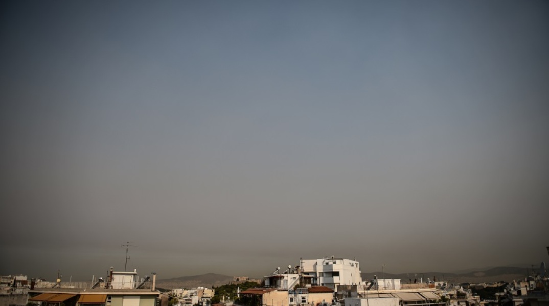 Αττική: Η ατμόσφαιρα πάνω από την πρωτεύουσα (φωτογραφία αρχείου) 