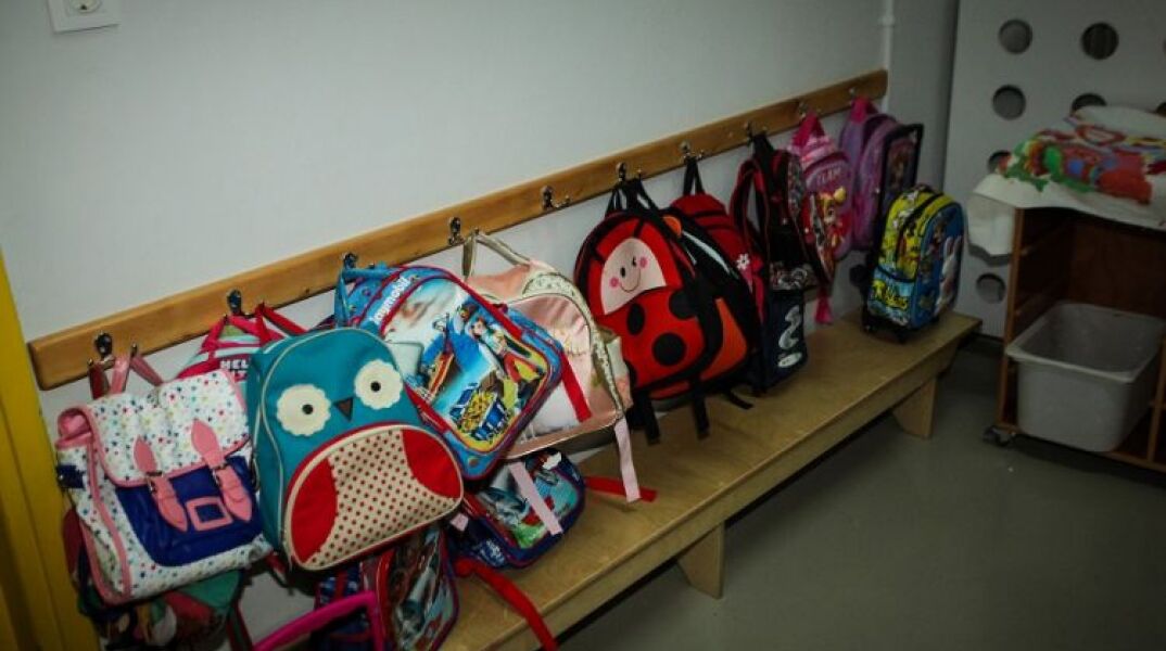 Παιδικός σταθμός - Τσάντες μαθητών © EUROKINISSI / ΧΡΗΣΤΟΣ ΜΠΟΝΗΣ 