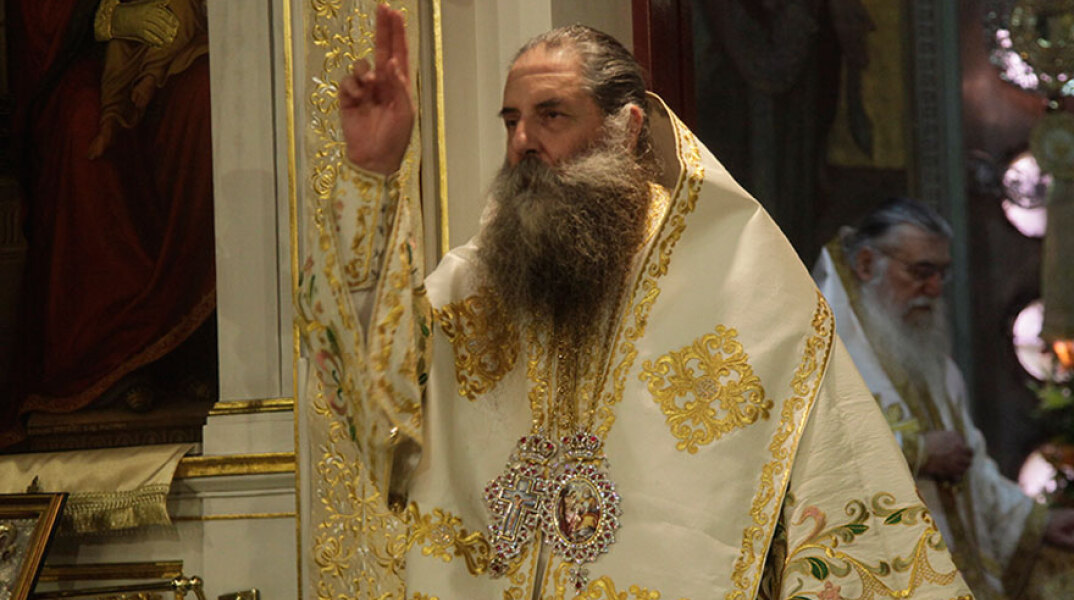 Μητροπολίτης Πειραιώς Σεραφείμ