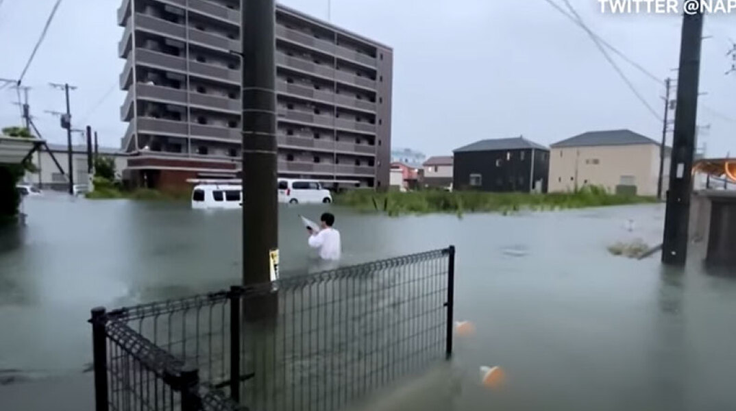 Πλημμύρισαν συνοικίες σε πόλεις στην Ιαπωνία - Μεγάλες πλημμύρες στο δυτικό τμήμα της χώρας