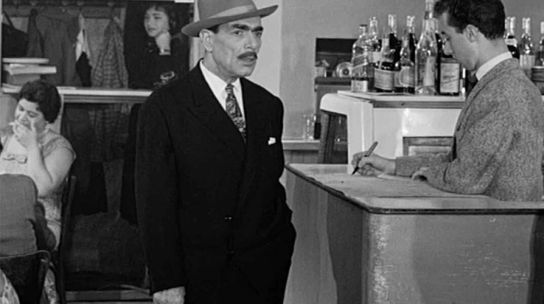 Νίκος Φέρμας