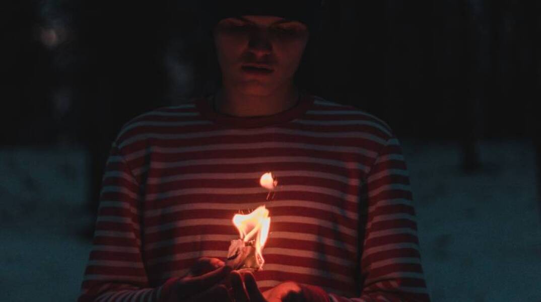 Παίζοντας με τη φωτιά